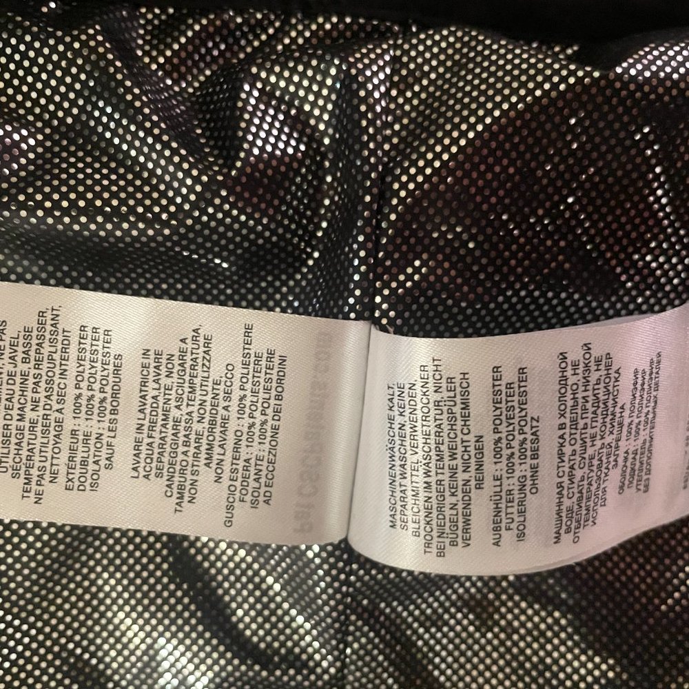 Columbia Tech Jacket - Picture 8 of 8